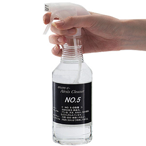�Ӥä��괶ư! �ڤ��������ޡ�NO.5