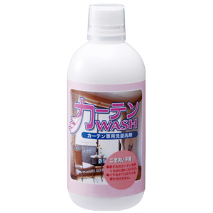 �J�[�e����p��� �J�[�e��WASH�I