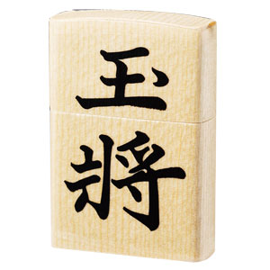 ����I�I����ZIPPO