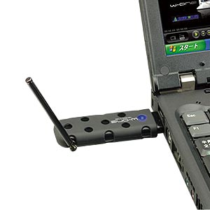 パソコンに差し込むワンセグTVチューナー