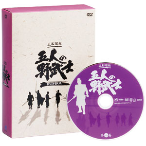 �O�D�q�Y�剉�@�ܐl�̖앐�mDVDBOX