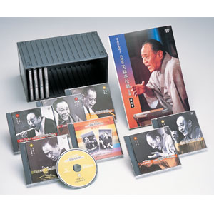 爆笑上落語六代目笑福亭松鶴全集 CD11枚組