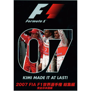 2007�@FIA�@F1���E�I�茠���W��DVD 2���g