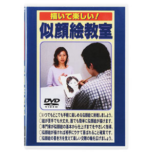 �v���������鎗��G����DVD