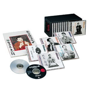 �Í����u�񒩁u�V�I�Ɖ���vCD15���g