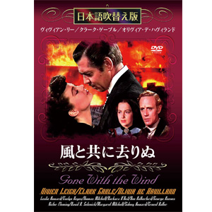 �A�J�f�~�[�ܖ���DVD26���g�i���{�ꐁ���ւ��t�j