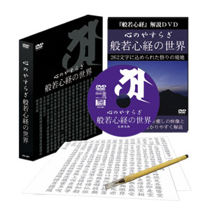 ����졦��̣�� �̼㿴�Ф�������DVD���̷Х��å�