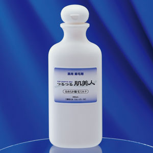 つるつる肌美人・薬用エルリムーバN