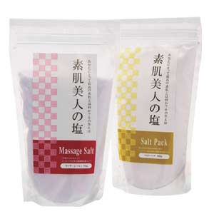 普通の塩には豆腐を固める凝固剤として知られるニガリが含まれていて、タンパク質でできている人間の肌も乾燥させてしまいますが、この「素肌美人の塩」は製造過程でニガリを除去することに成功。塩が持つ浸透圧・殺菌力・洗浄力によって肌に負担をかけず健康で健や...