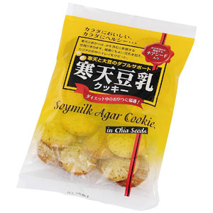 一枚わずか41kcalながら、このクッキーなら空腹を感じません。それは水分を含むと10倍にも膨張するというダイエットの強い味方チアシードが入っているから。加えて食物繊維豊富な寒天、おからがお腹の中で膨らみ腸の中の不要なものを絡め取り、大豆ペプチドは吸収し...