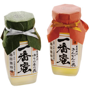厳選藤原養蜂場の一番蜜