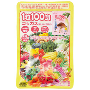 栄養バランスサプリ　1粒100食コッカス　2袋組