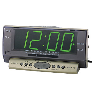 時刻自動修正LED電波時計ユニコーン