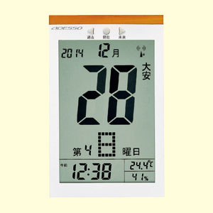 置き時計・目覚まし時計