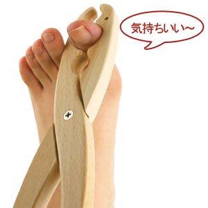足をもみもみ つめもみ花子