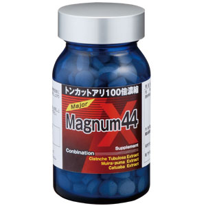 MAJOR-MAGNUM44