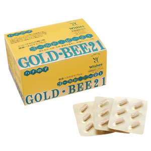厳選ハチの子カプセル「GOLD・BEE21」