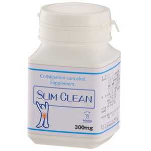 ������3��̋ۂŃX�b�L�������錾�uSLIM CLEAN�v