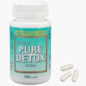 PURE DETOX