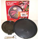 �����o�ɂ����uBBQ�G�A�[�v���[�gII�v