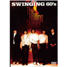 60�N��`���̖��A�[�e�B�X�gDVD�V���[�Y