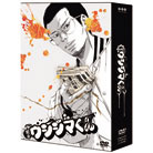 �ŋ��E�V�W�}����@�f�B���N�^�[�Y�J�b�g��DVD-BOX