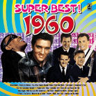 �t�̗m�y�X�[�p�[�x�X�g�i1940�`1987 )CD15���g