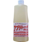 廃油を洗剤に変える「アブラトールジョイ」2本組