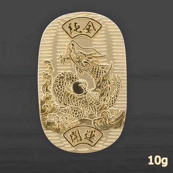 純金製 大判・小判 開運昇龍( 10g )