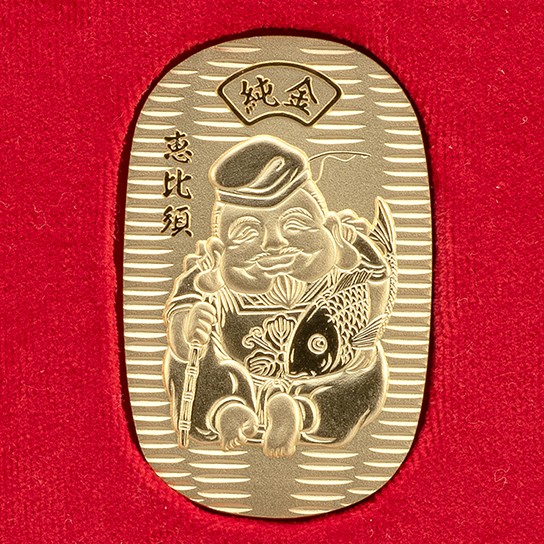 純金製　八福神小判【恵比寿】