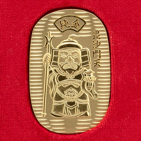 純金製　八福神小判【毘沙門天】