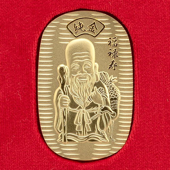 純金製　八福神小判【福禄寿】